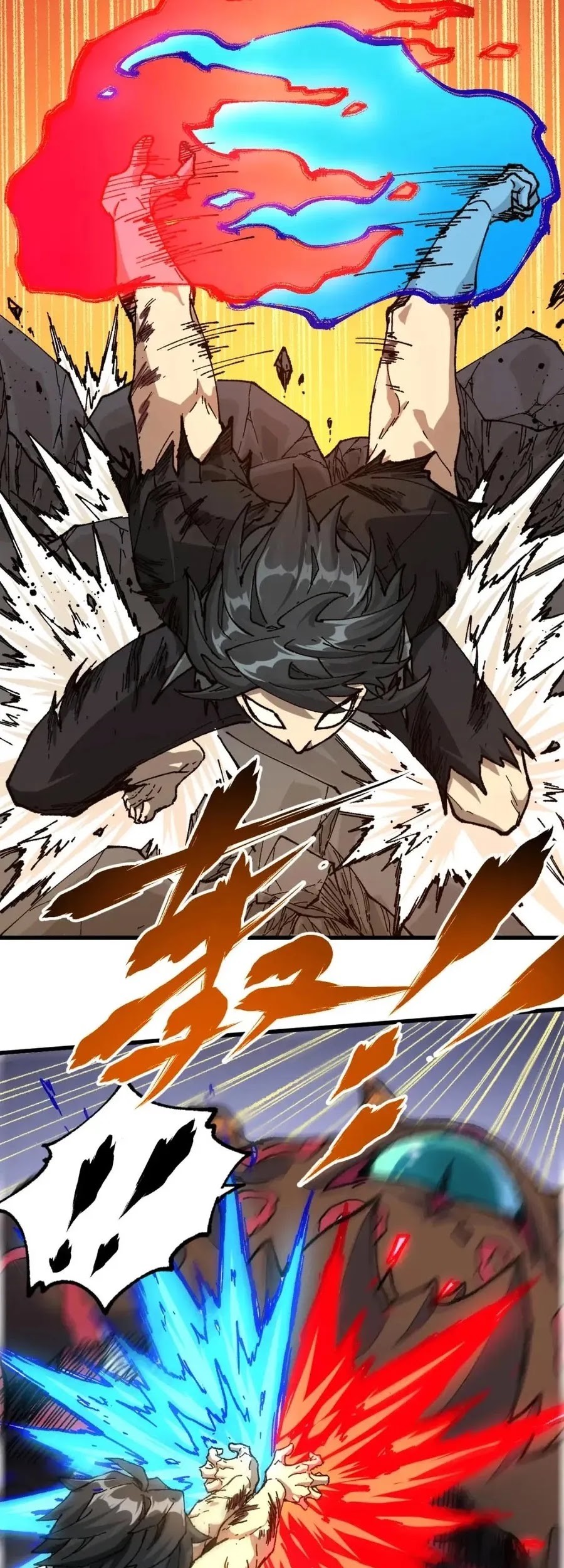 The Sacred Ruins Chapter 210 Gambar 24