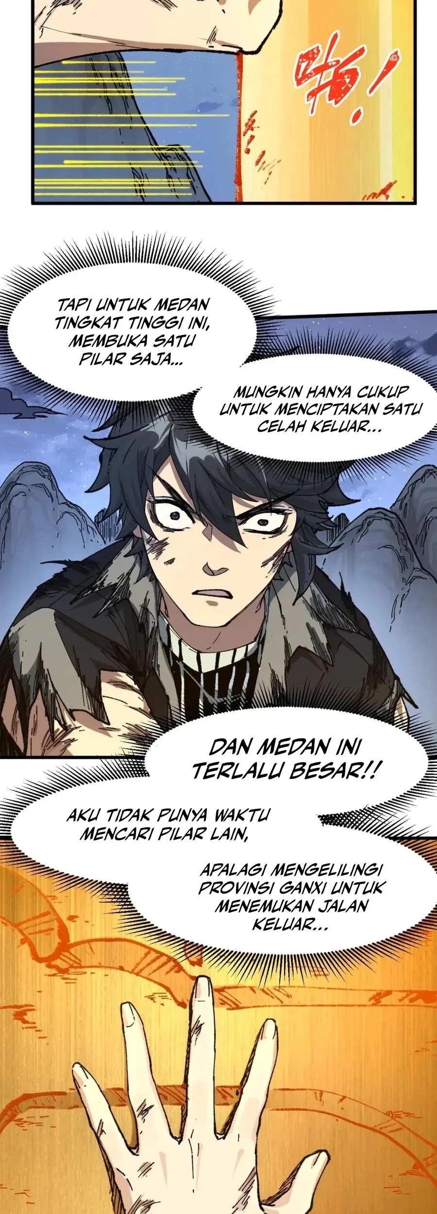 The Sacred Ruins Chapter 210 Gambar 30