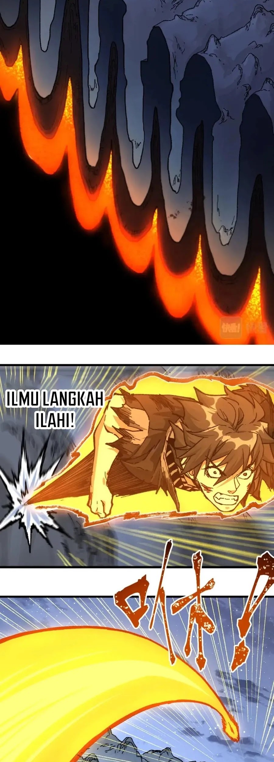 The Sacred Ruins Chapter 210 Gambar 35