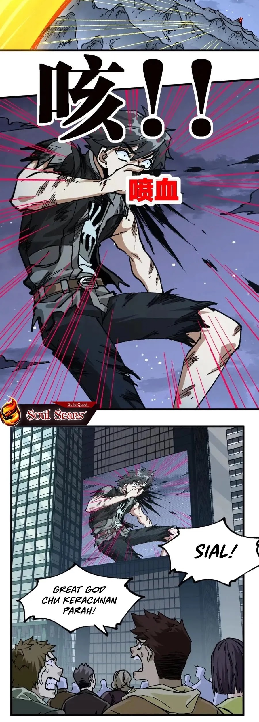 The Sacred Ruins Chapter 210 Gambar 36