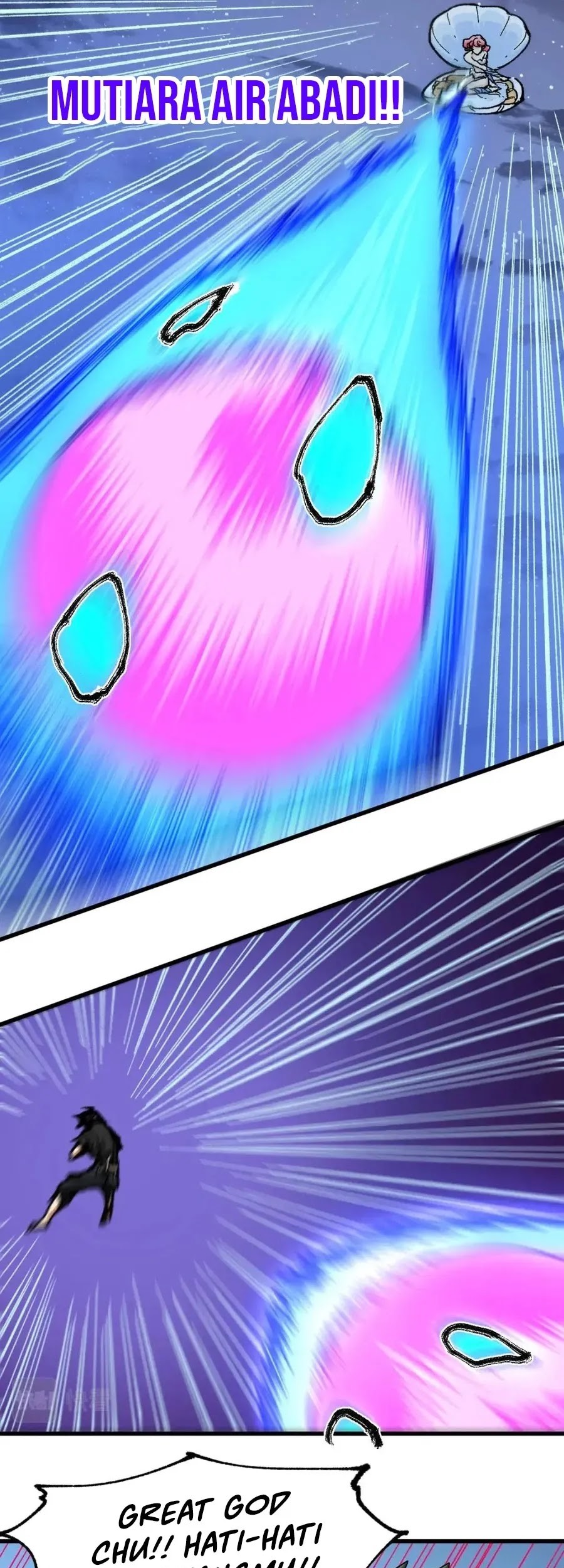 The Sacred Ruins Chapter 210 Gambar 38