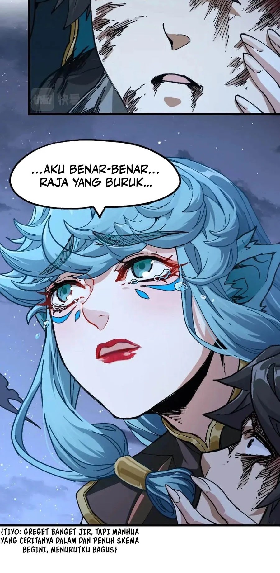 The Sacred Ruins Chapter 211 Gambar 7