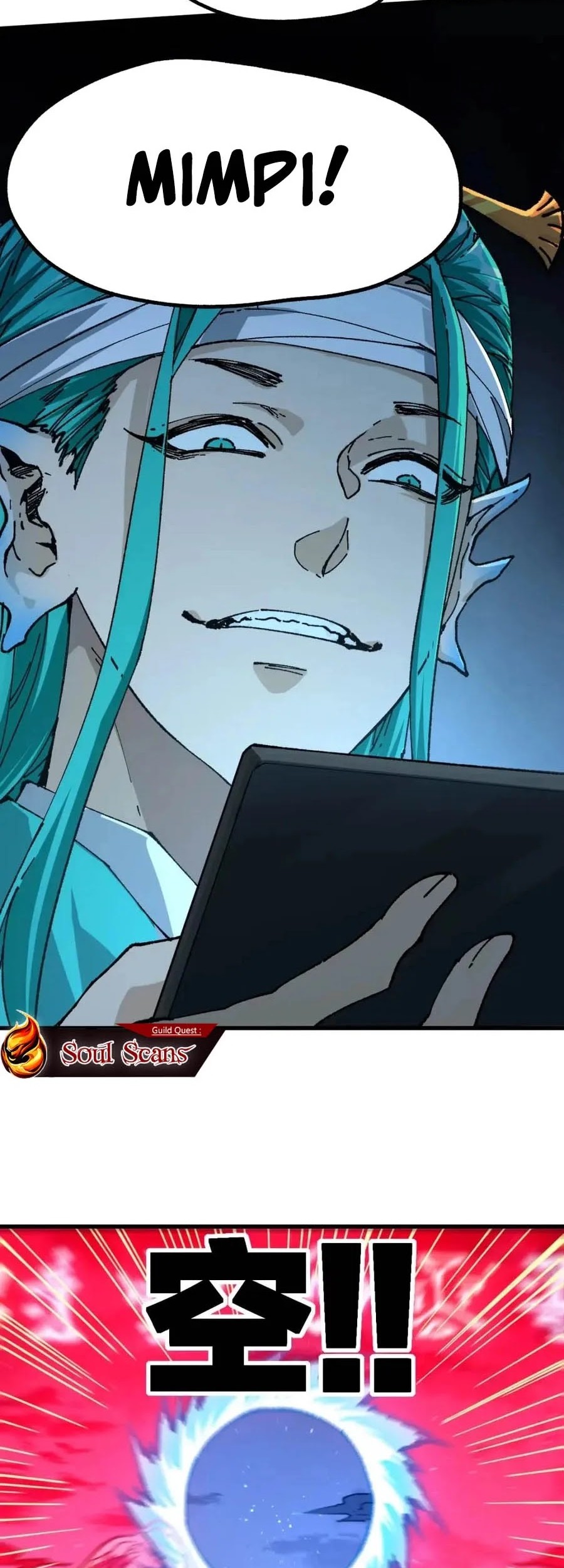 The Sacred Ruins Chapter 211 Gambar 15