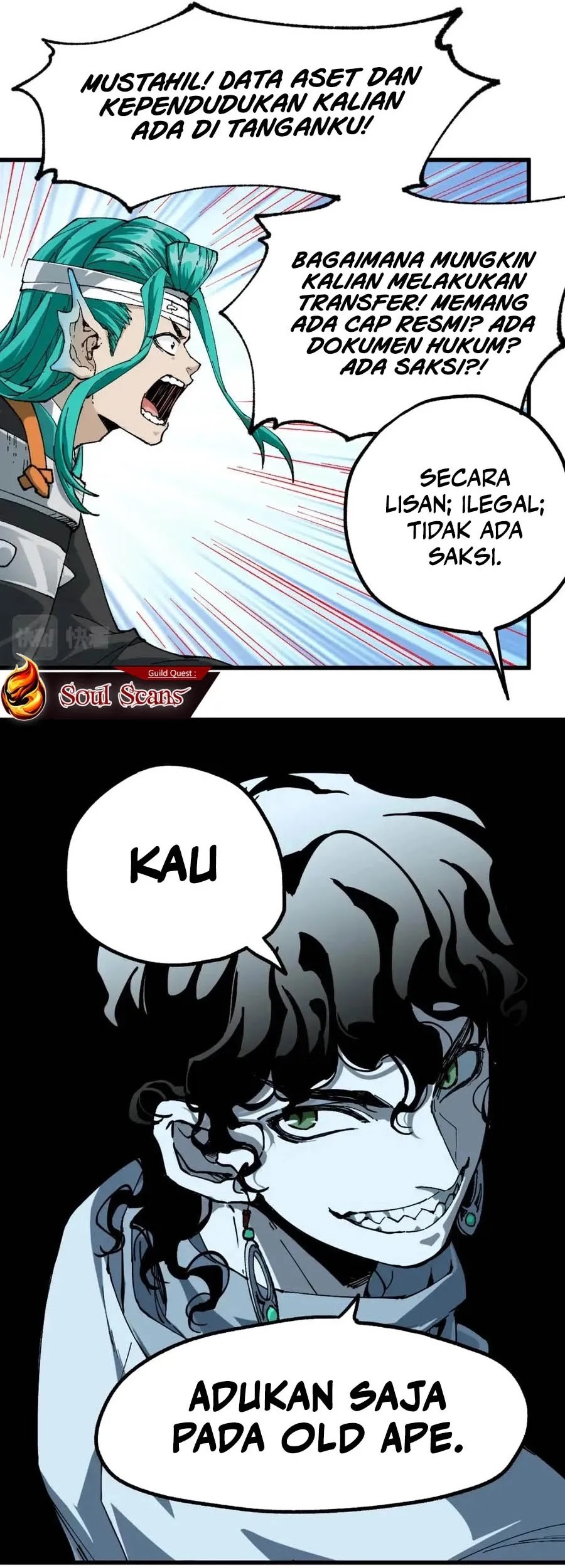 The Sacred Ruins Chapter 211 Gambar 24