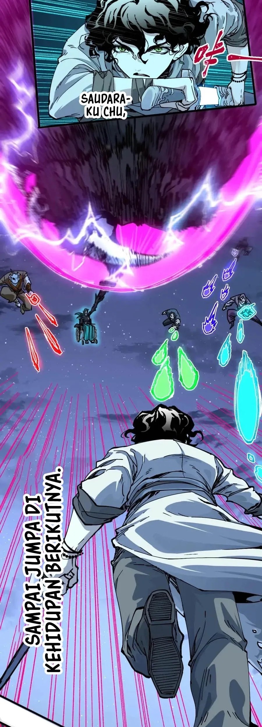 The Sacred Ruins Chapter 211 Gambar 27