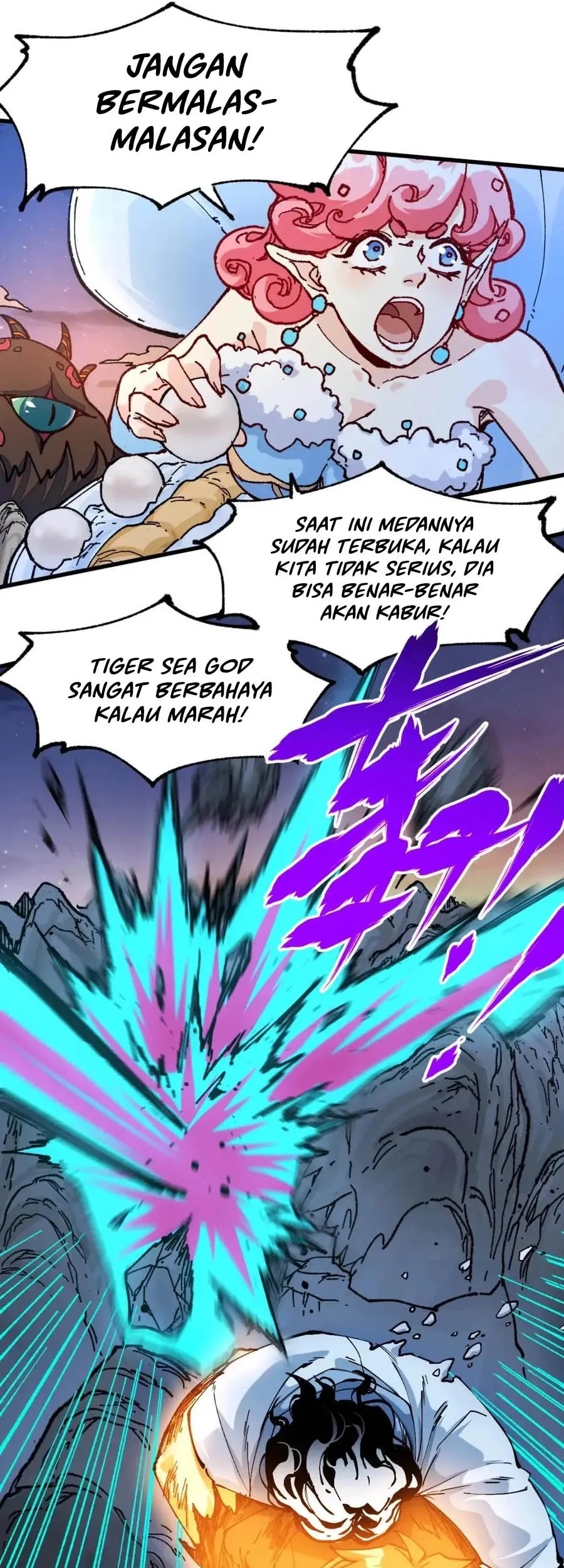 The Sacred Ruins Chapter 211 Gambar 42