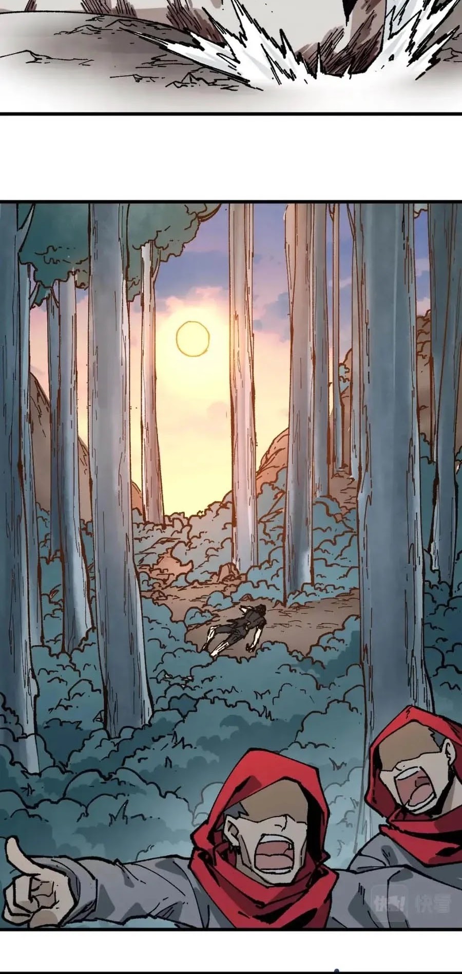 The Sacred Ruins Chapter 212 Gambar 50