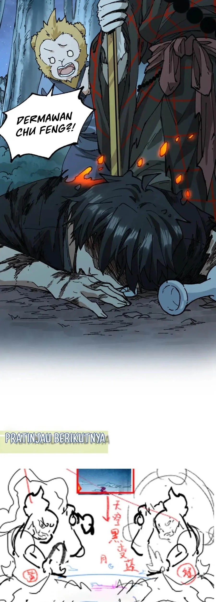 The Sacred Ruins Chapter 212 Gambar 53