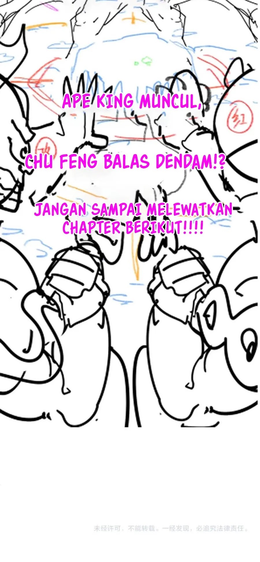 The Sacred Ruins Chapter 212 Gambar 54