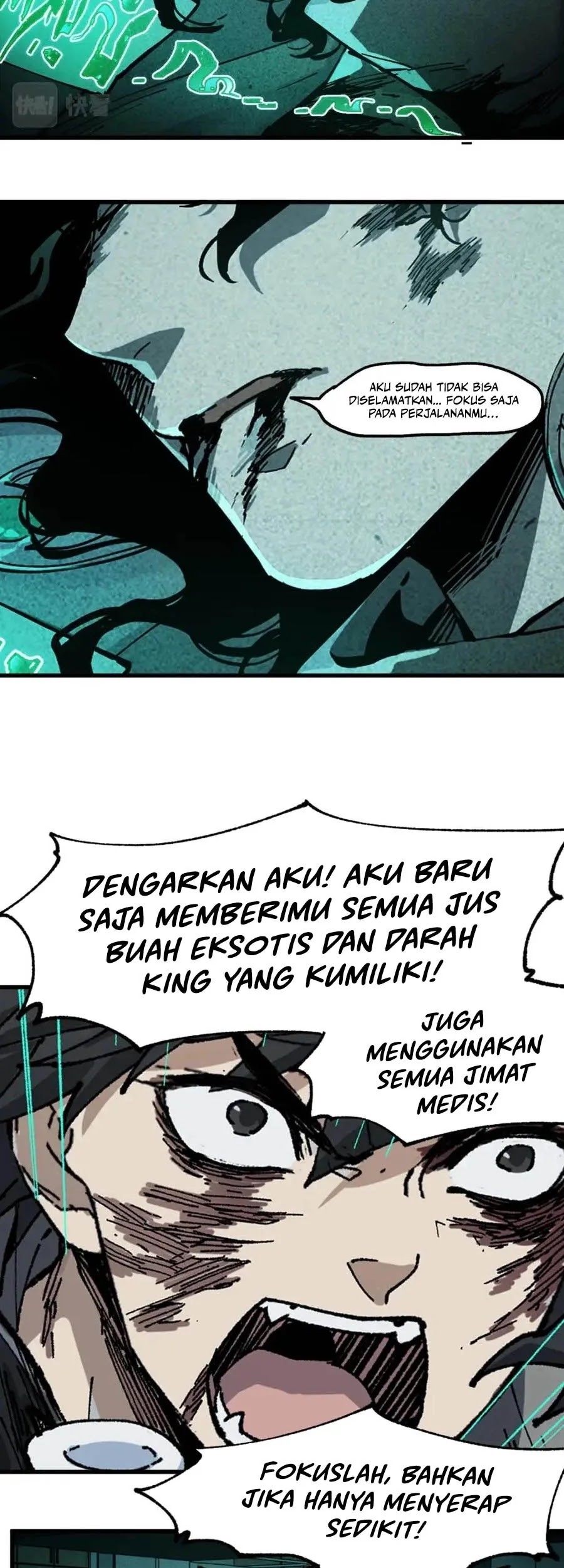 The Sacred Ruins Chapter 212 Gambar 6