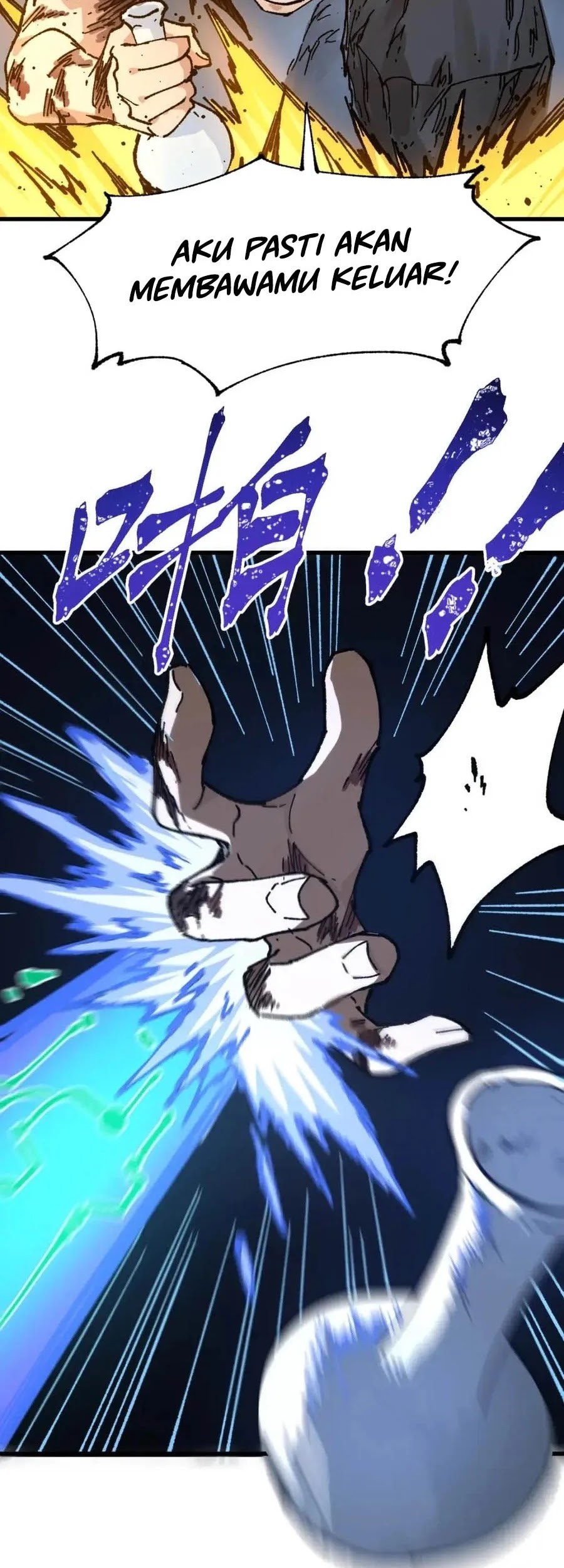 The Sacred Ruins Chapter 212 Gambar 10