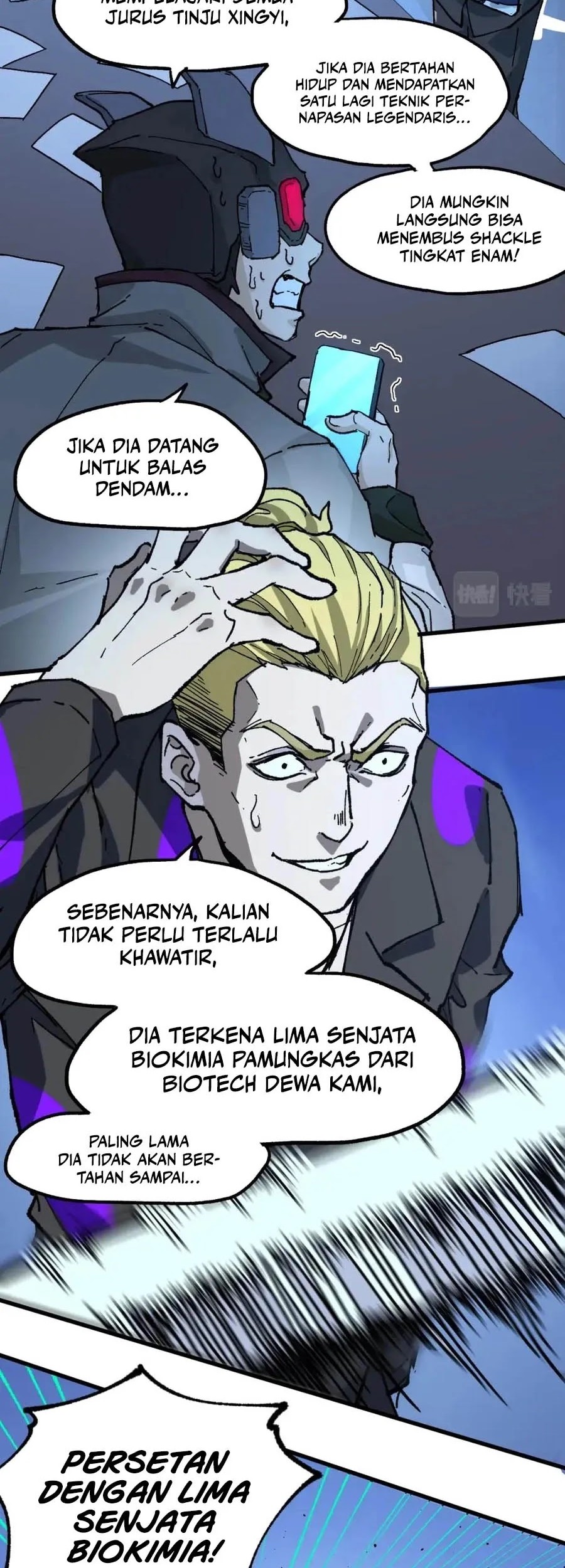 The Sacred Ruins Chapter 212 Gambar 40