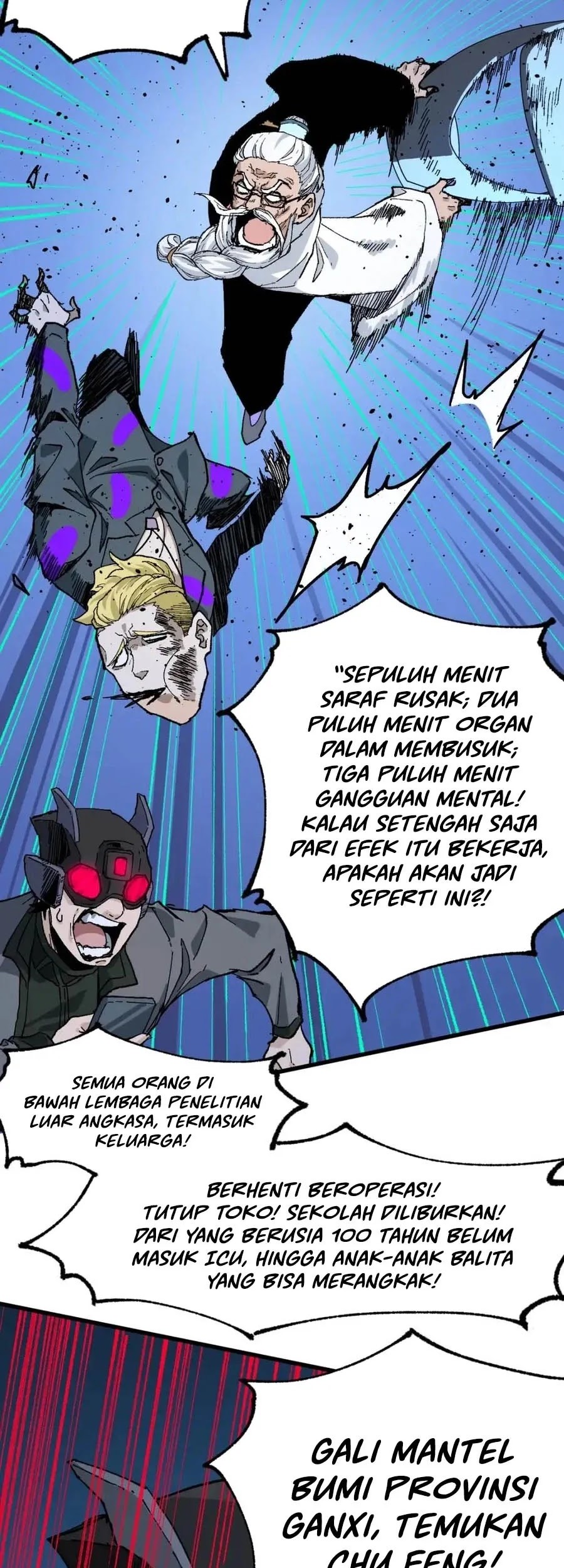 The Sacred Ruins Chapter 212 Gambar 41