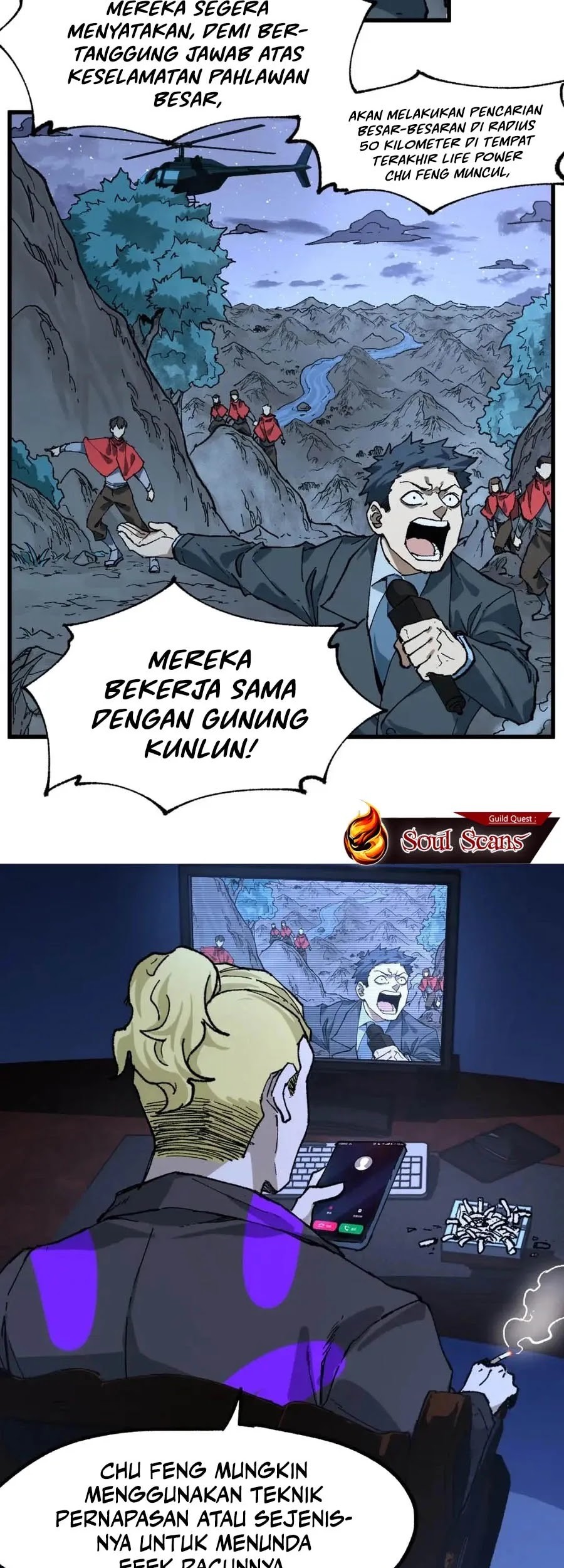 The Sacred Ruins Chapter 212 Gambar 43