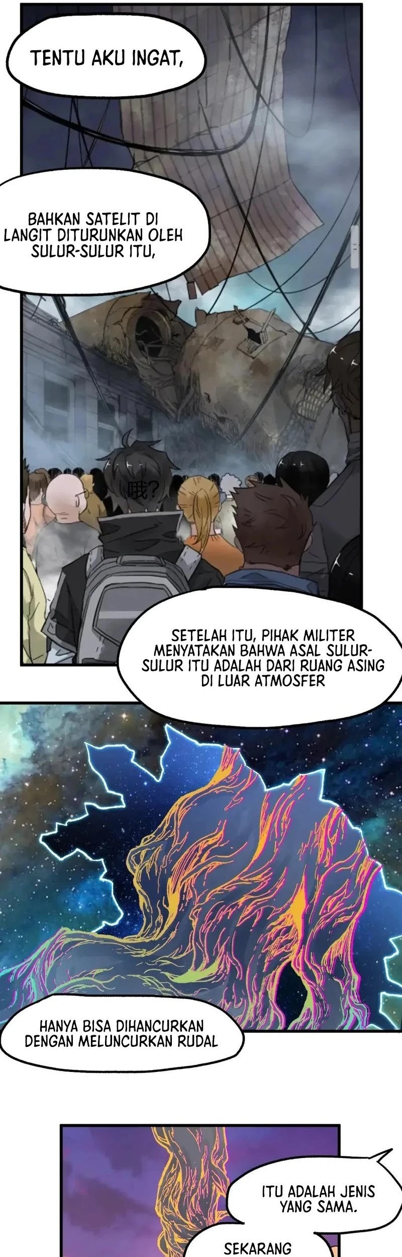 The Sacred Ruins Chapter 213 Gambar 19