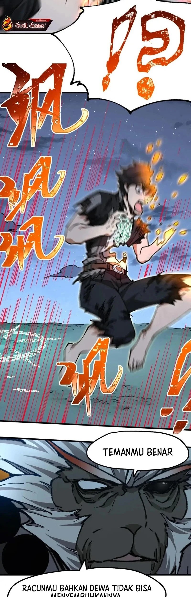 The Sacred Ruins Chapter 213 Gambar 36