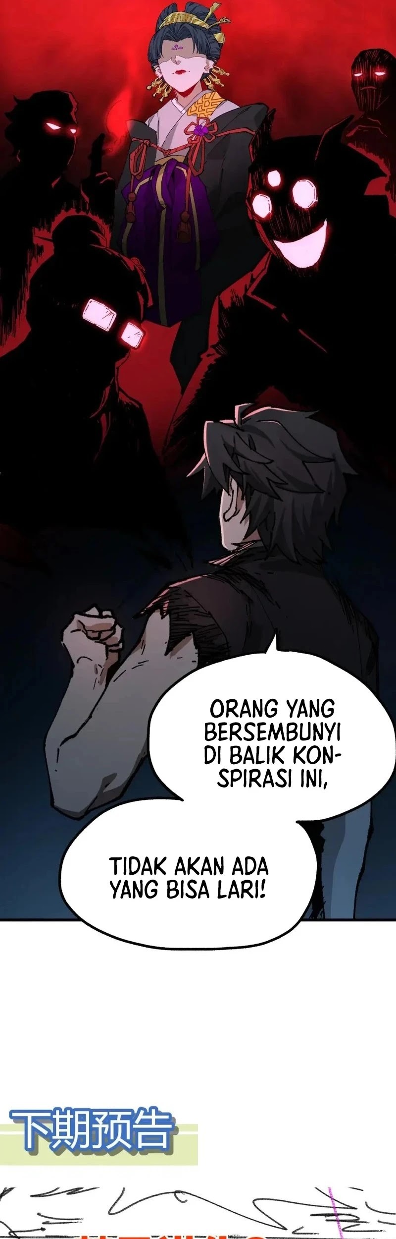 The Sacred Ruins Chapter 213 Gambar 44