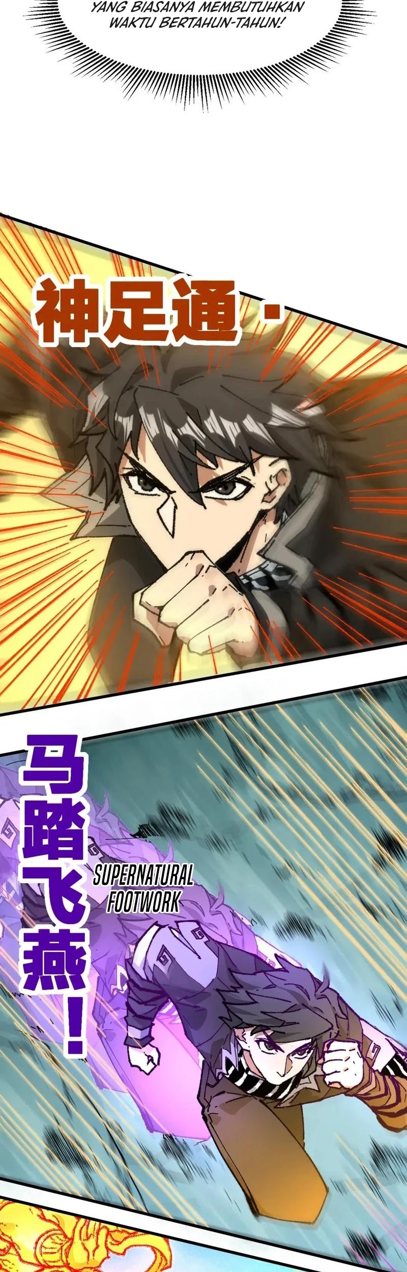 The Sacred Ruins Chapter 214 Gambar 36