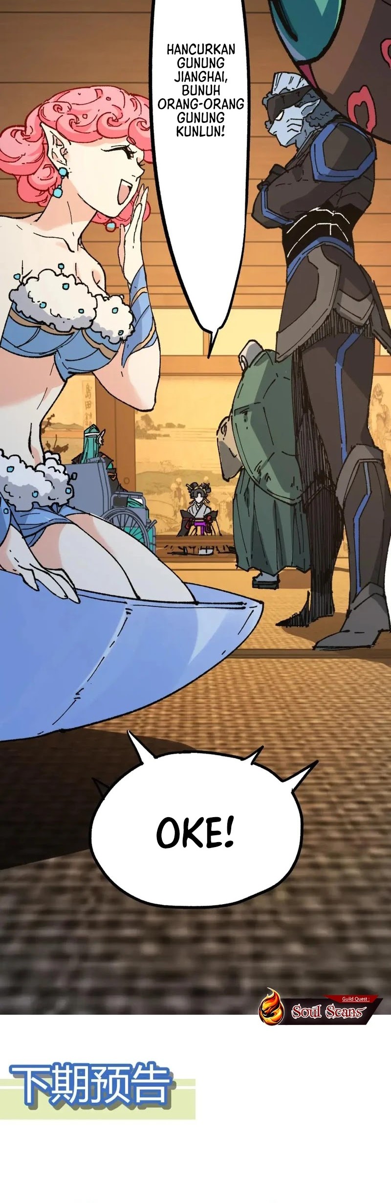 The Sacred Ruins Chapter 214 Gambar 45