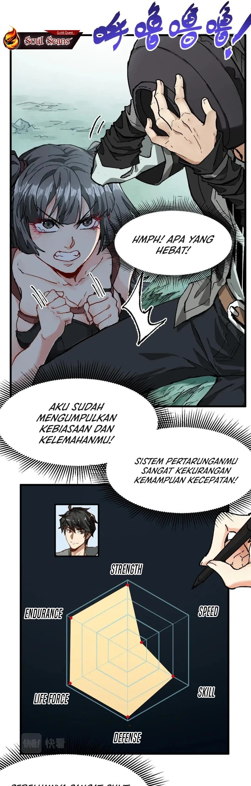 The Sacred Ruins Chapter 214 Gambar 6