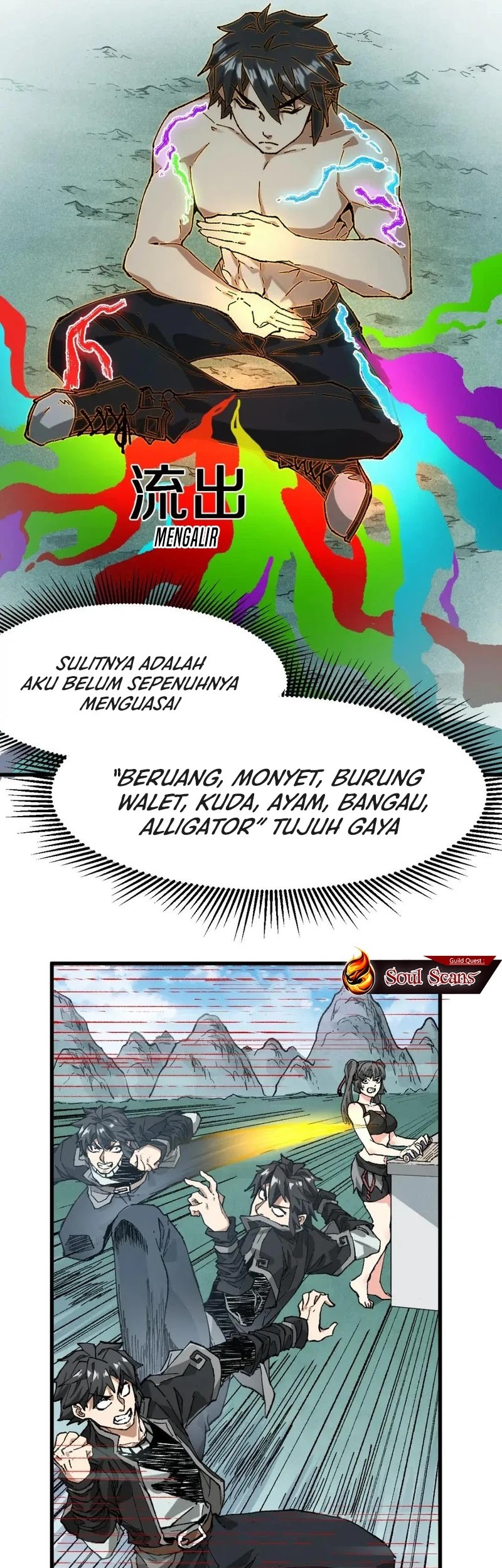 The Sacred Ruins Chapter 214 Gambar 10