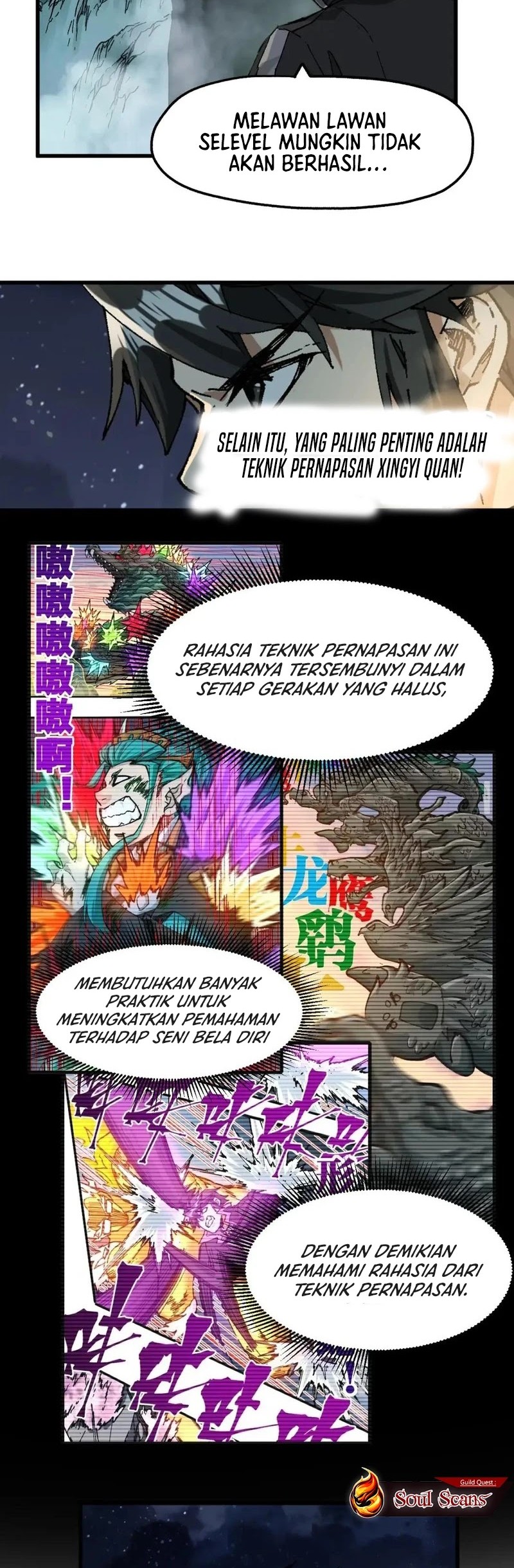 The Sacred Ruins Chapter 214 Gambar 13