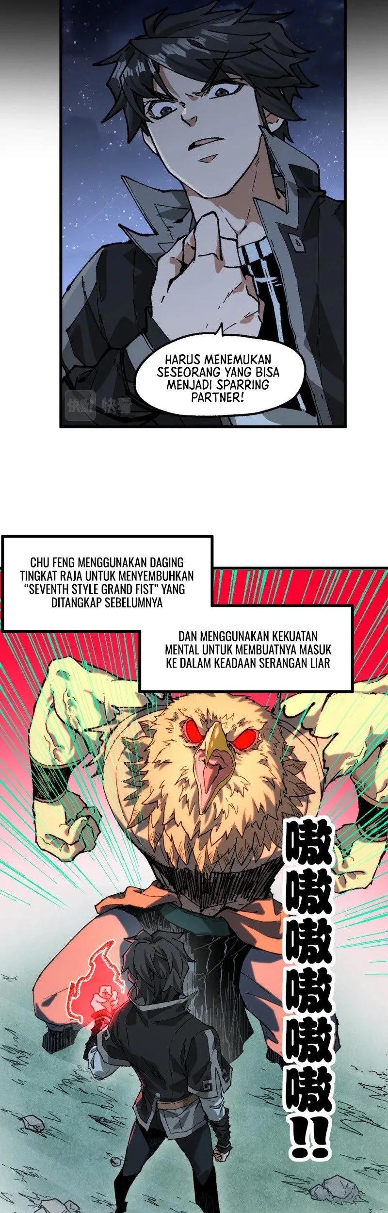 The Sacred Ruins Chapter 214 Gambar 14