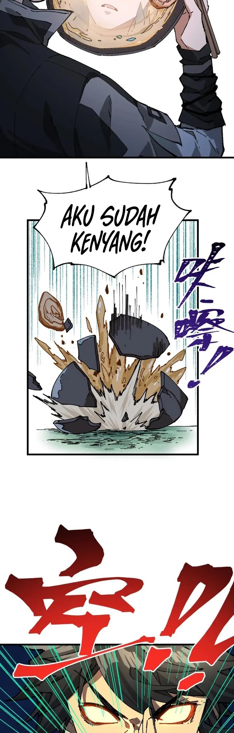 The Sacred Ruins Chapter 214 Gambar 20