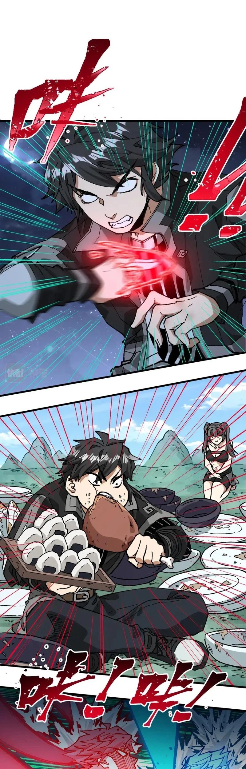 The Sacred Ruins Chapter 214 Gambar 28