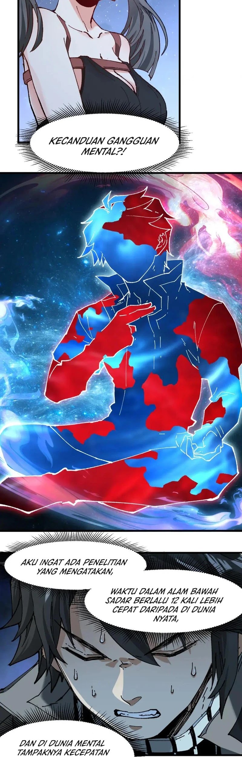 The Sacred Ruins Chapter 214 Gambar 32