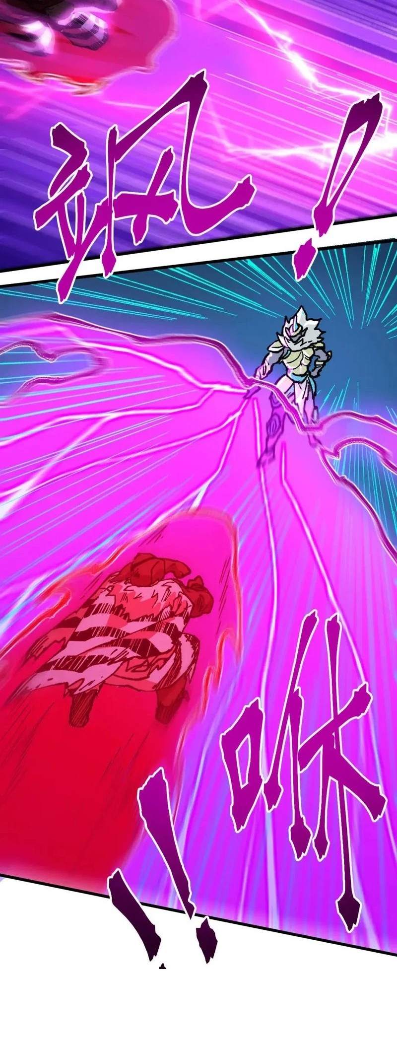 The Sacred Ruins Chapter 215 Gambar 38