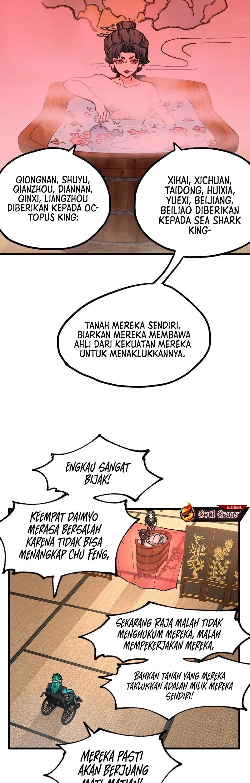 The Sacred Ruins Chapter 215 Gambar 7