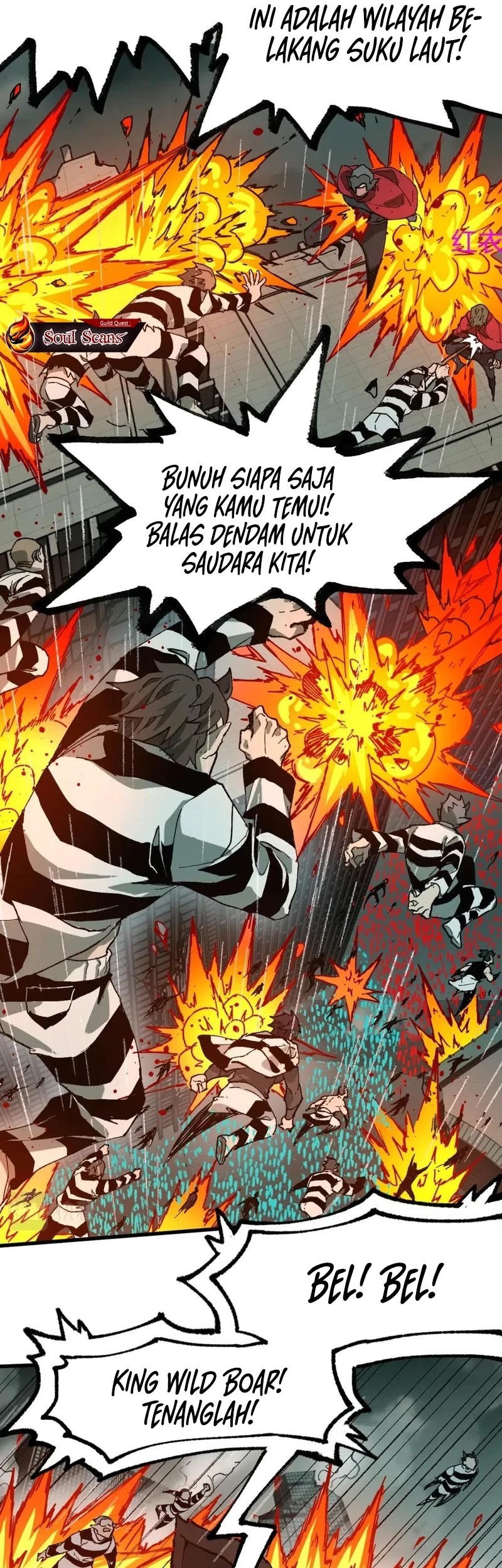 The Sacred Ruins Chapter 215 Gambar 28