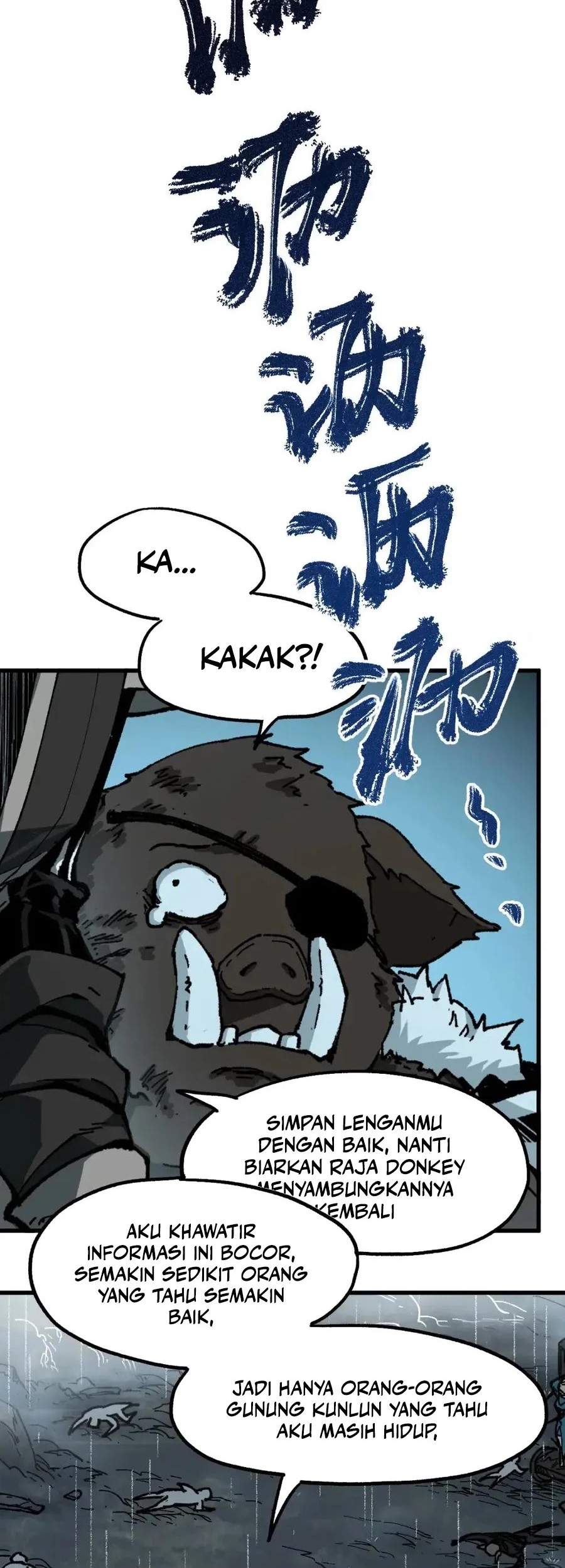 The Sacred Ruins Chapter 216 Gambar 3