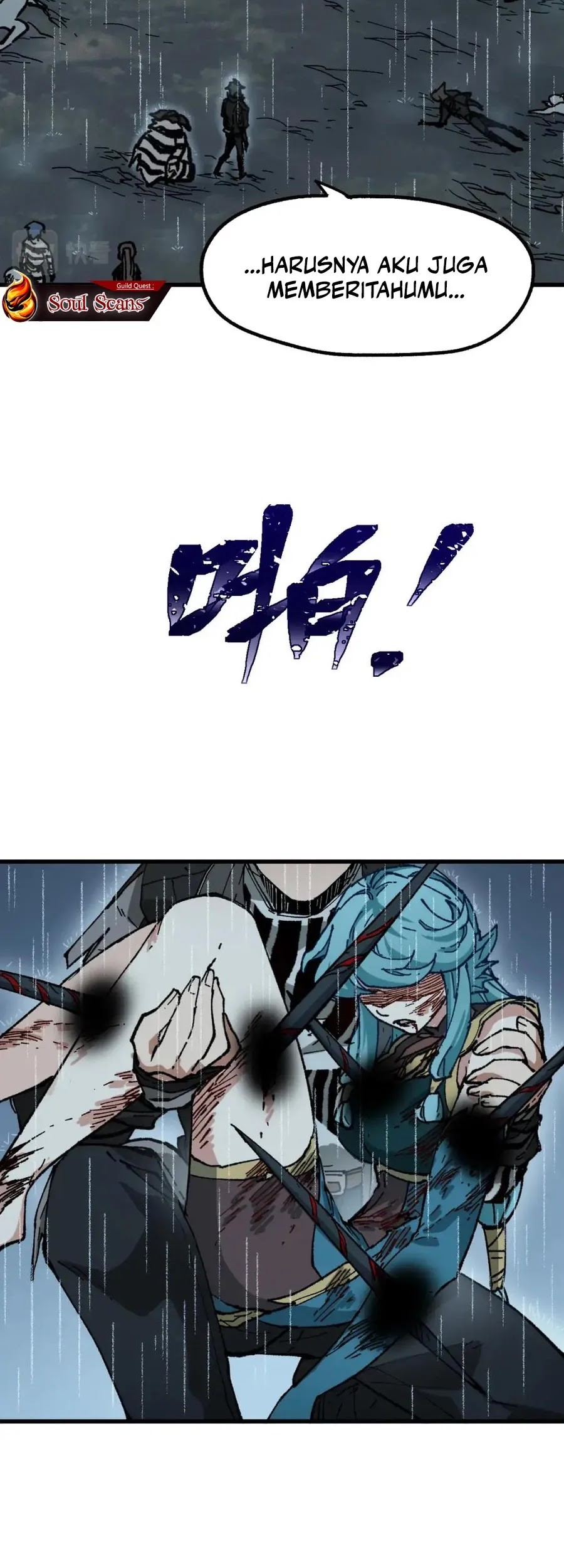 The Sacred Ruins Chapter 216 Gambar 4