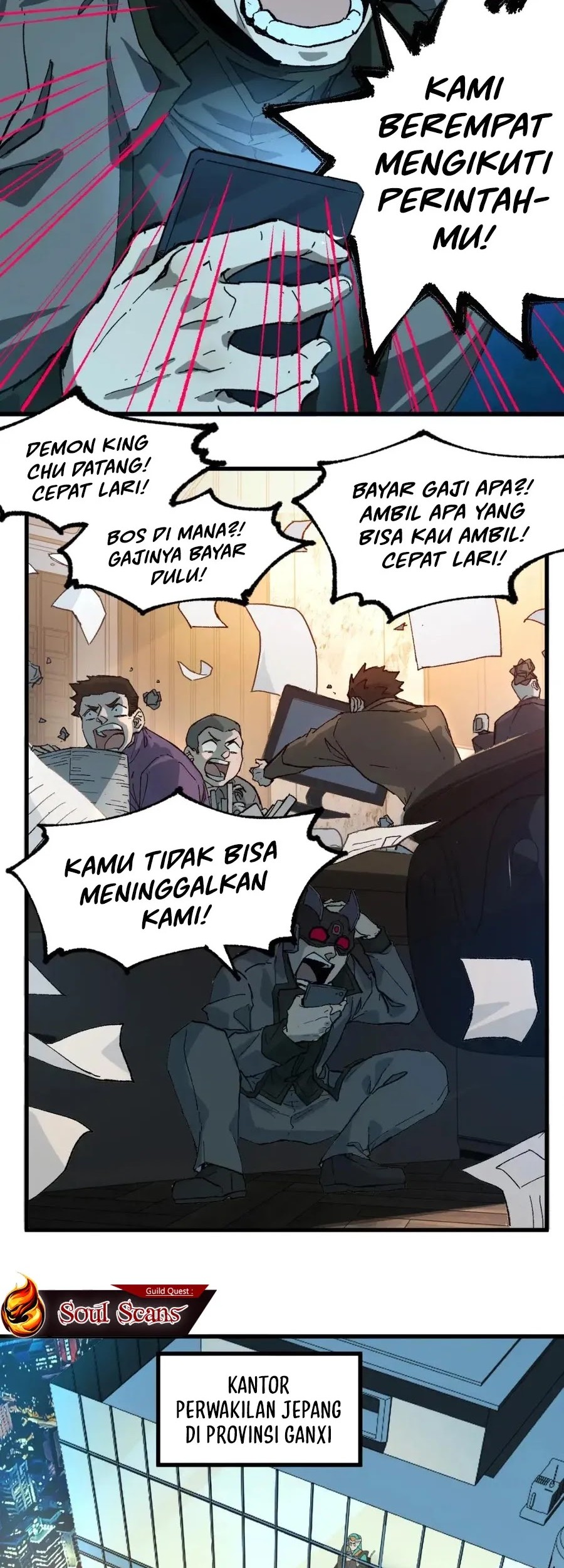 The Sacred Ruins Chapter 216 Gambar 26