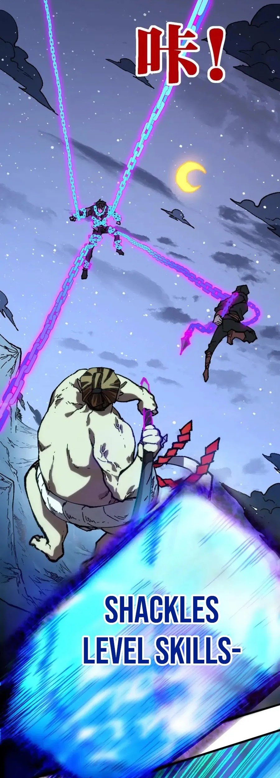 The Sacred Ruins Chapter 216 Gambar 30