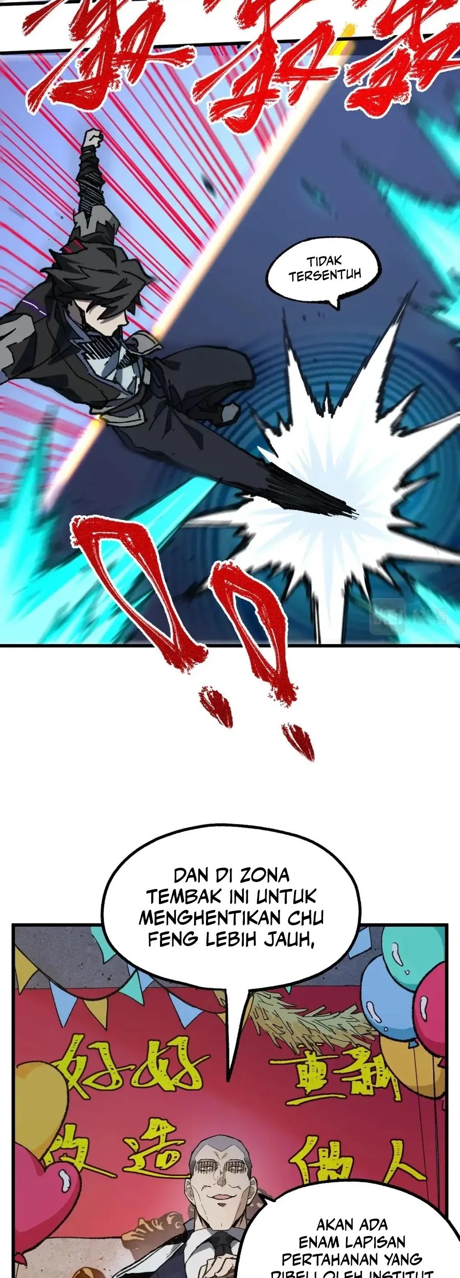 The Sacred Ruins Chapter 216 Gambar 37