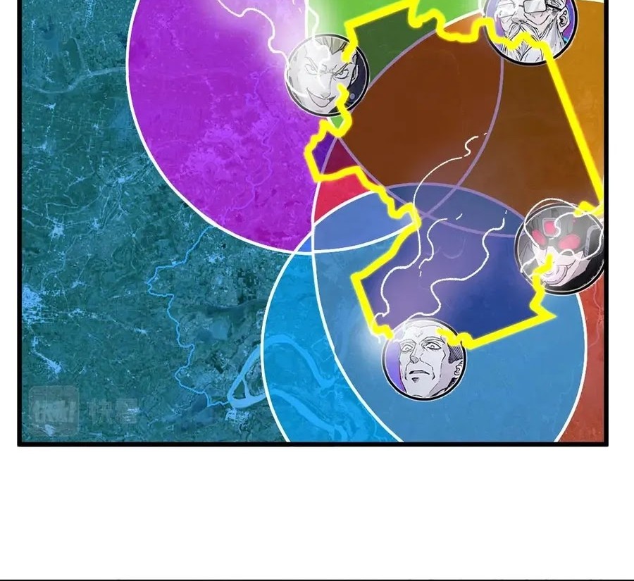 The Sacred Ruins Chapter 217 Gambar 7