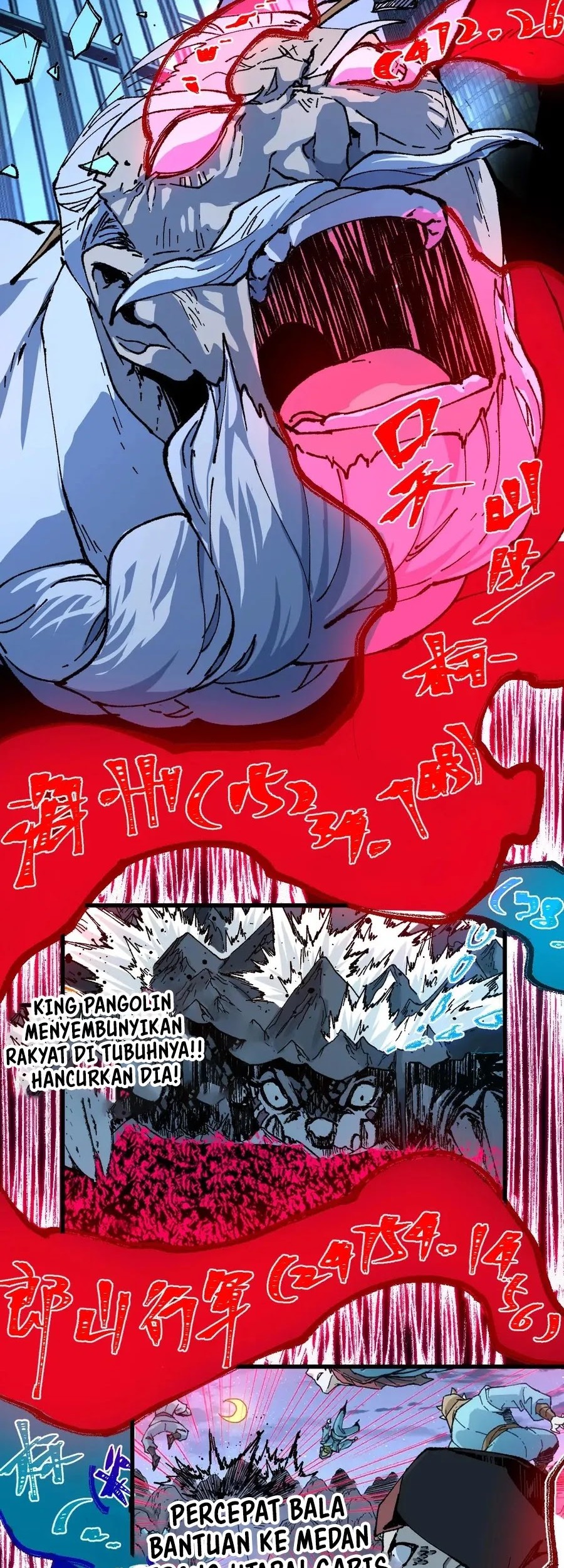 The Sacred Ruins Chapter 217 Gambar 13