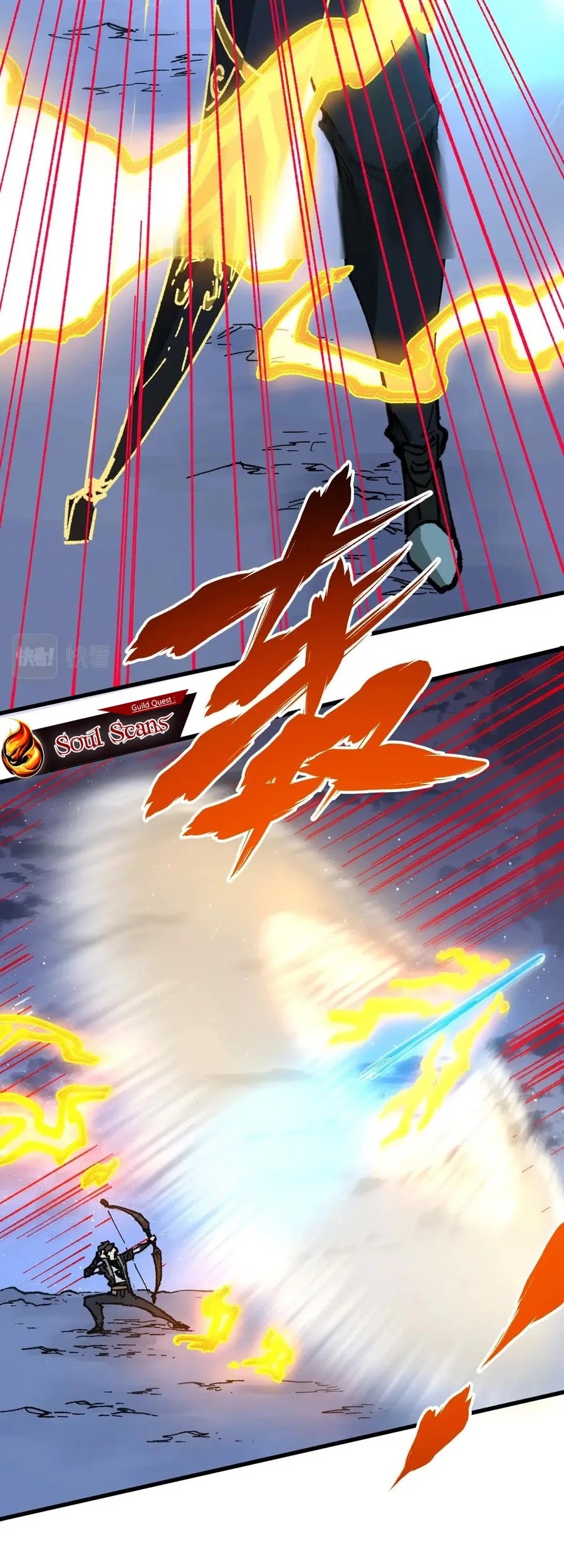 The Sacred Ruins Chapter 217 Gambar 19