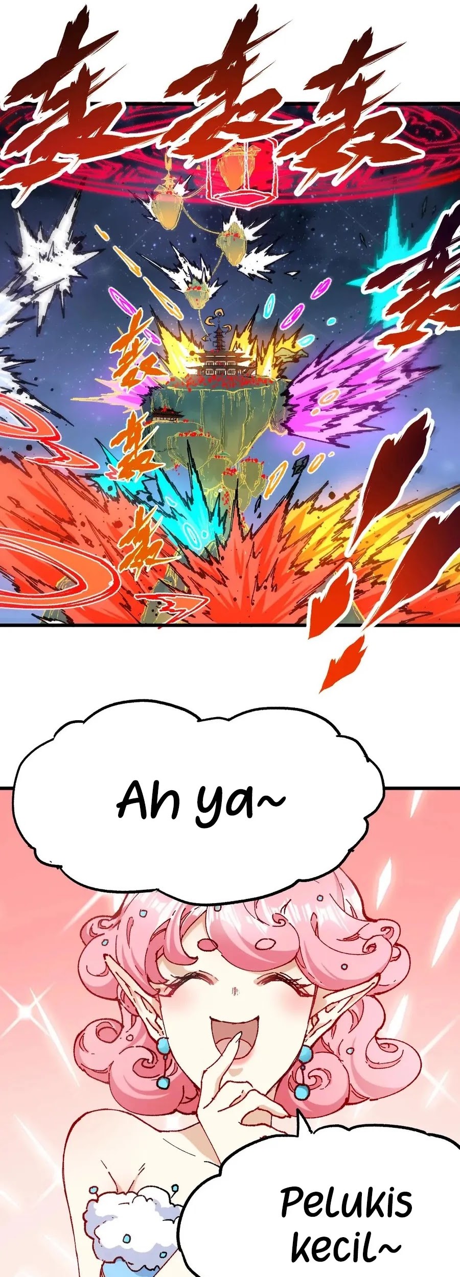 The Sacred Ruins Chapter 217 Gambar 20