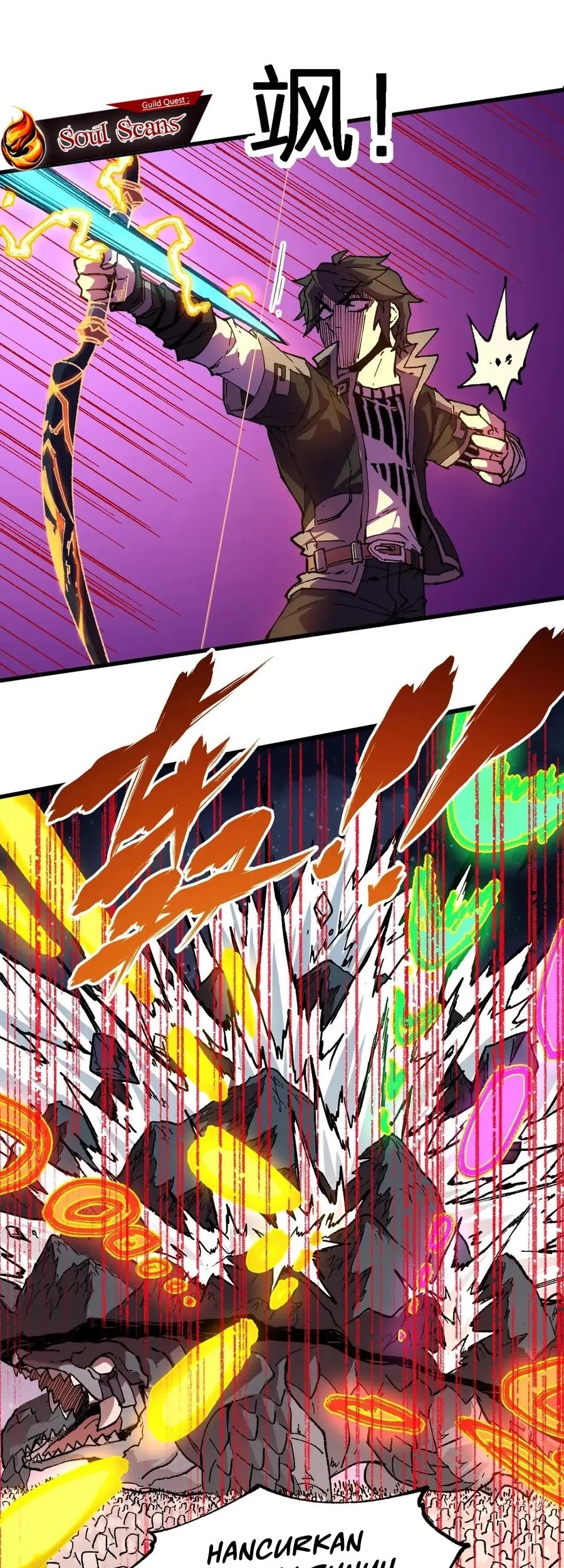 The Sacred Ruins Chapter 217 Gambar 27