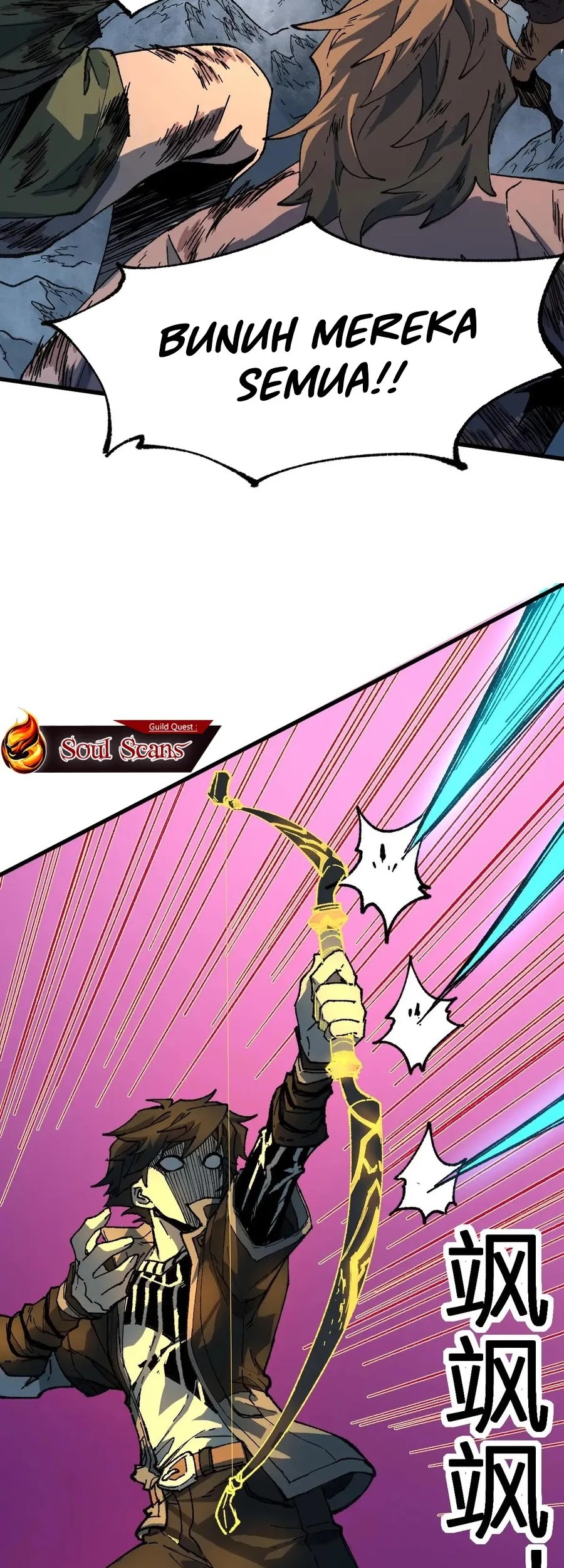 The Sacred Ruins Chapter 217 Gambar 39