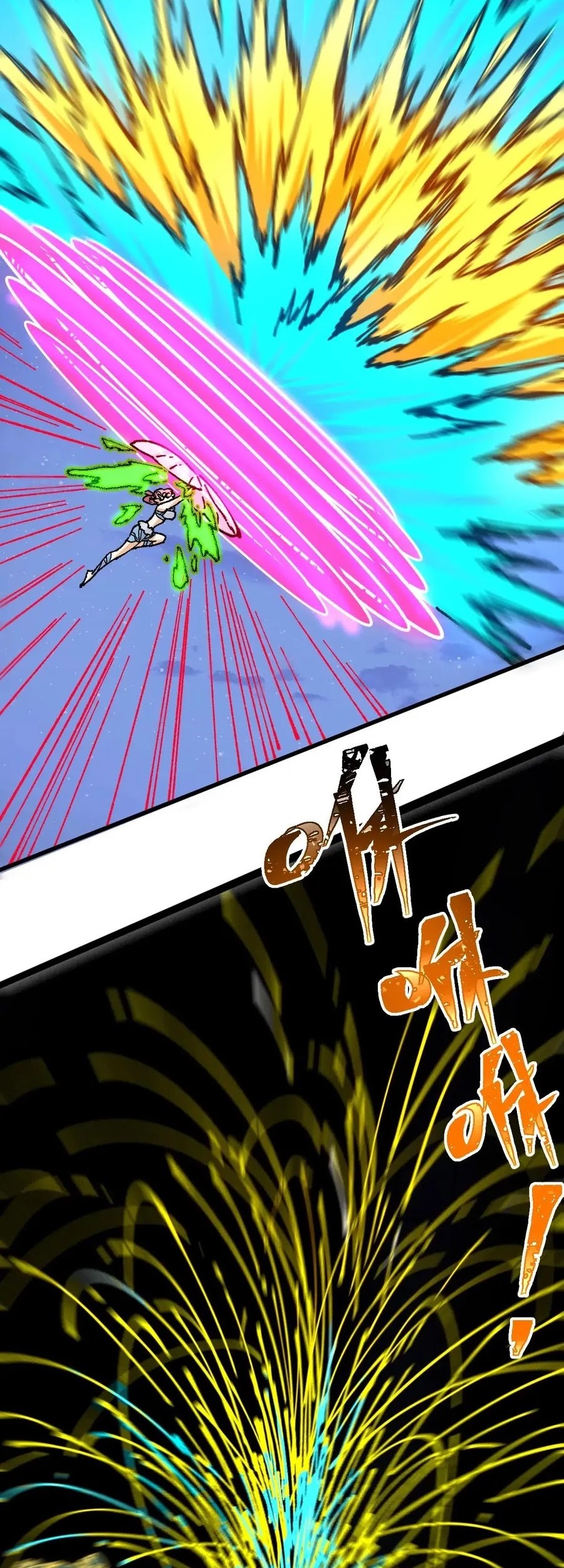 The Sacred Ruins Chapter 218 Gambar 21