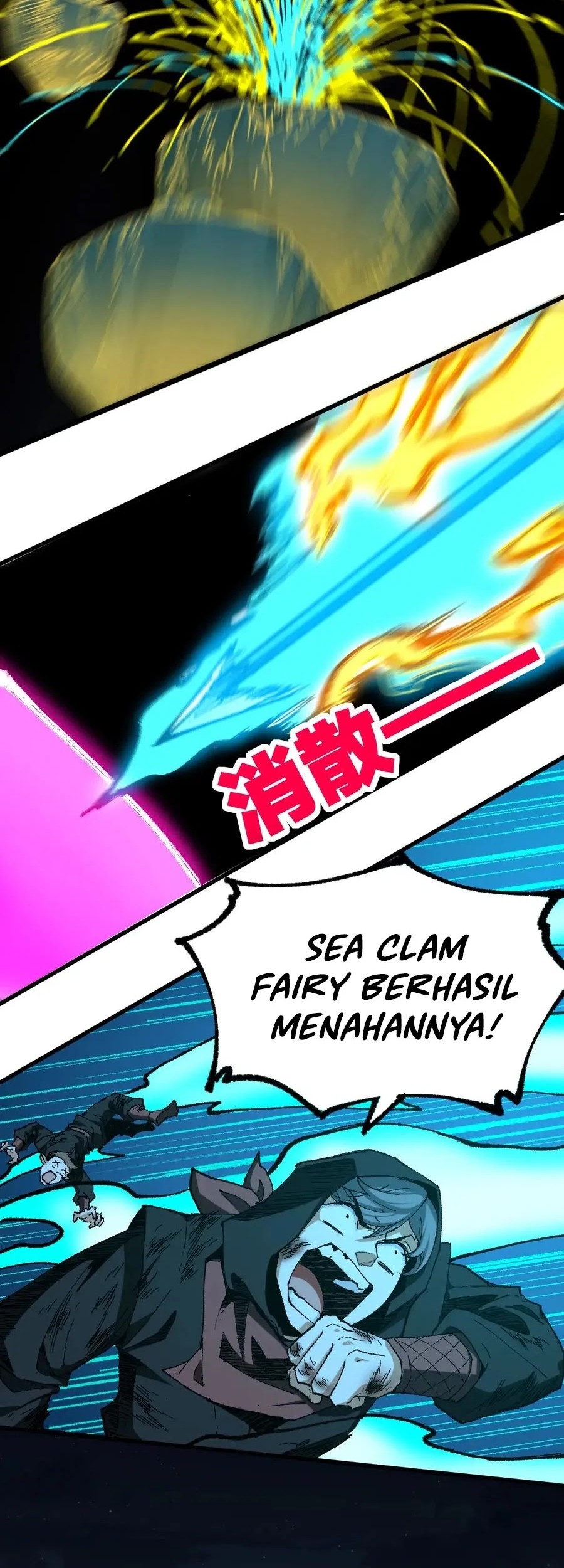 The Sacred Ruins Chapter 218 Gambar 22