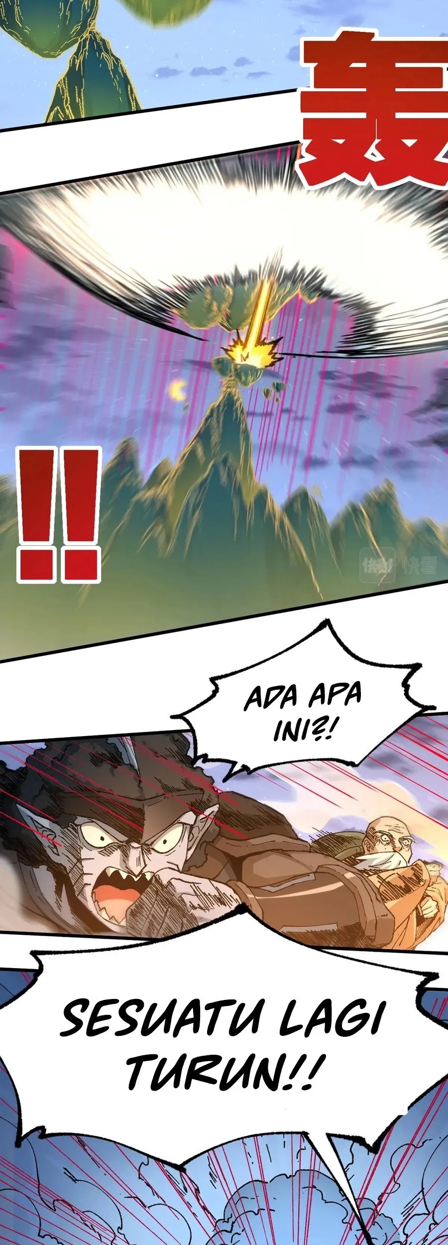 The Sacred Ruins Chapter 218 Gambar 28