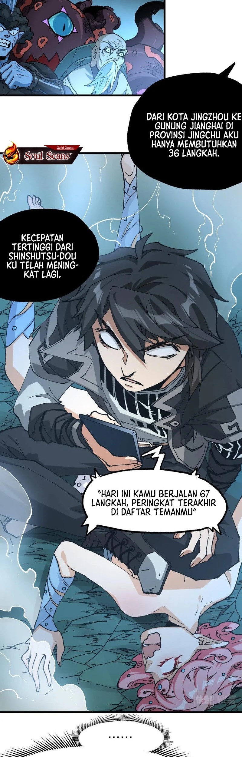 The Sacred Ruins Chapter 219 Gambar 3