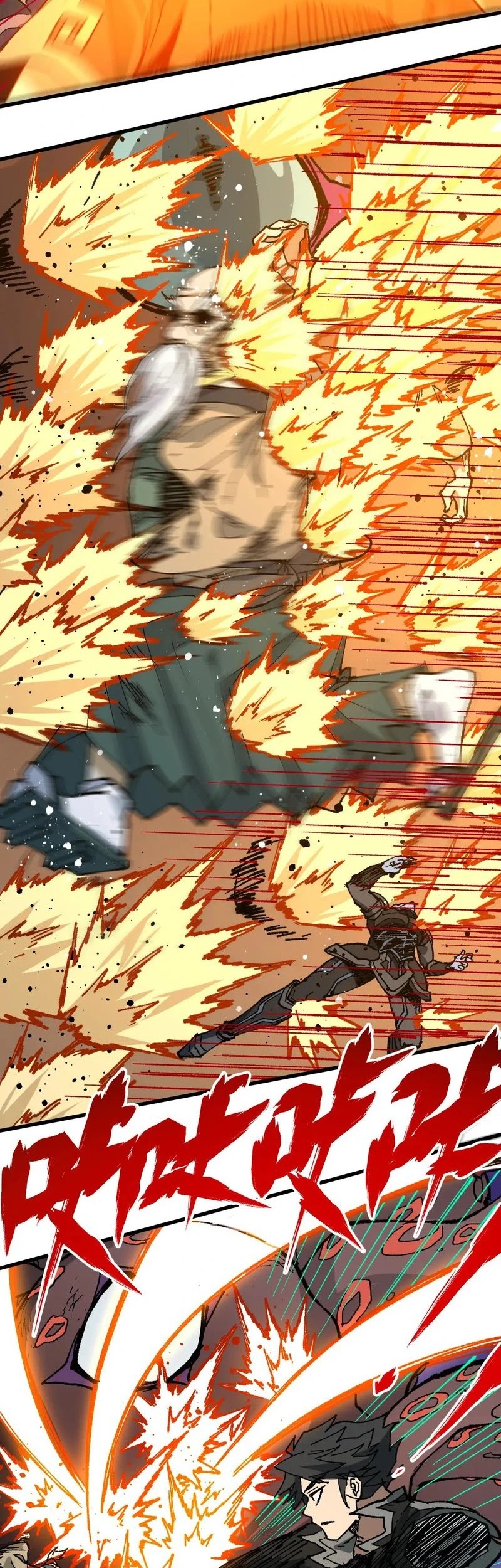 The Sacred Ruins Chapter 219 Gambar 11