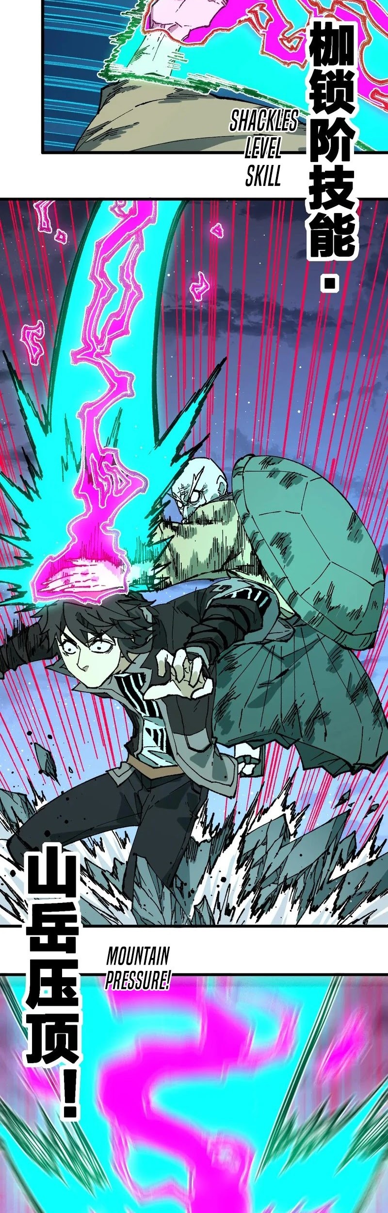 The Sacred Ruins Chapter 219 Gambar 25